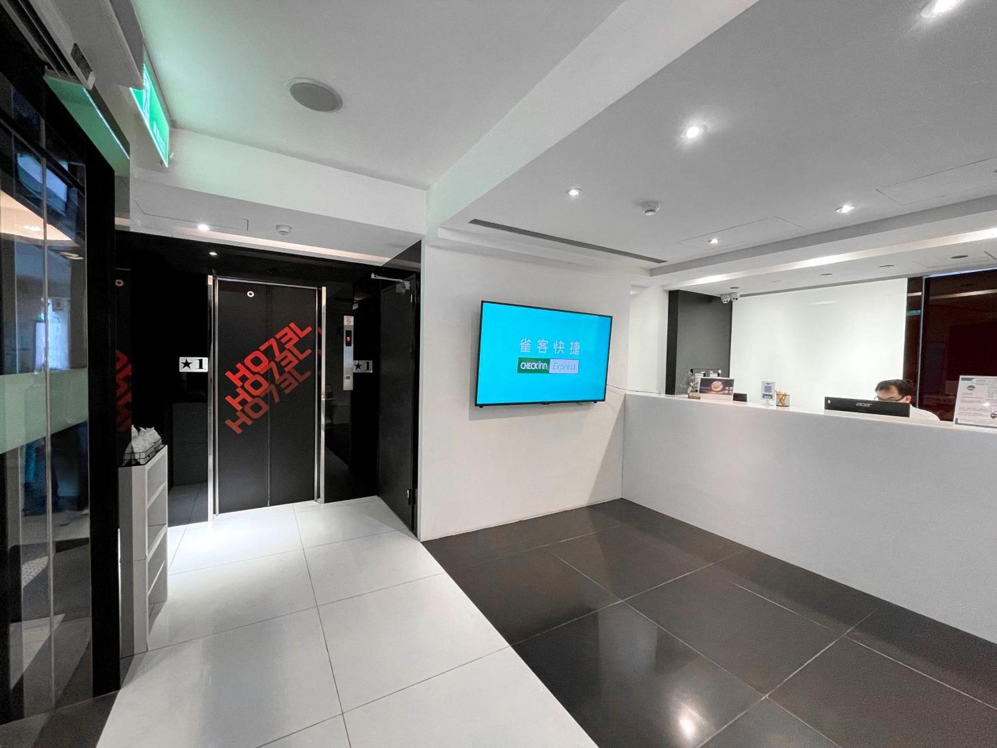 Check Inn Express Taipei Yongkang Luaran gambar