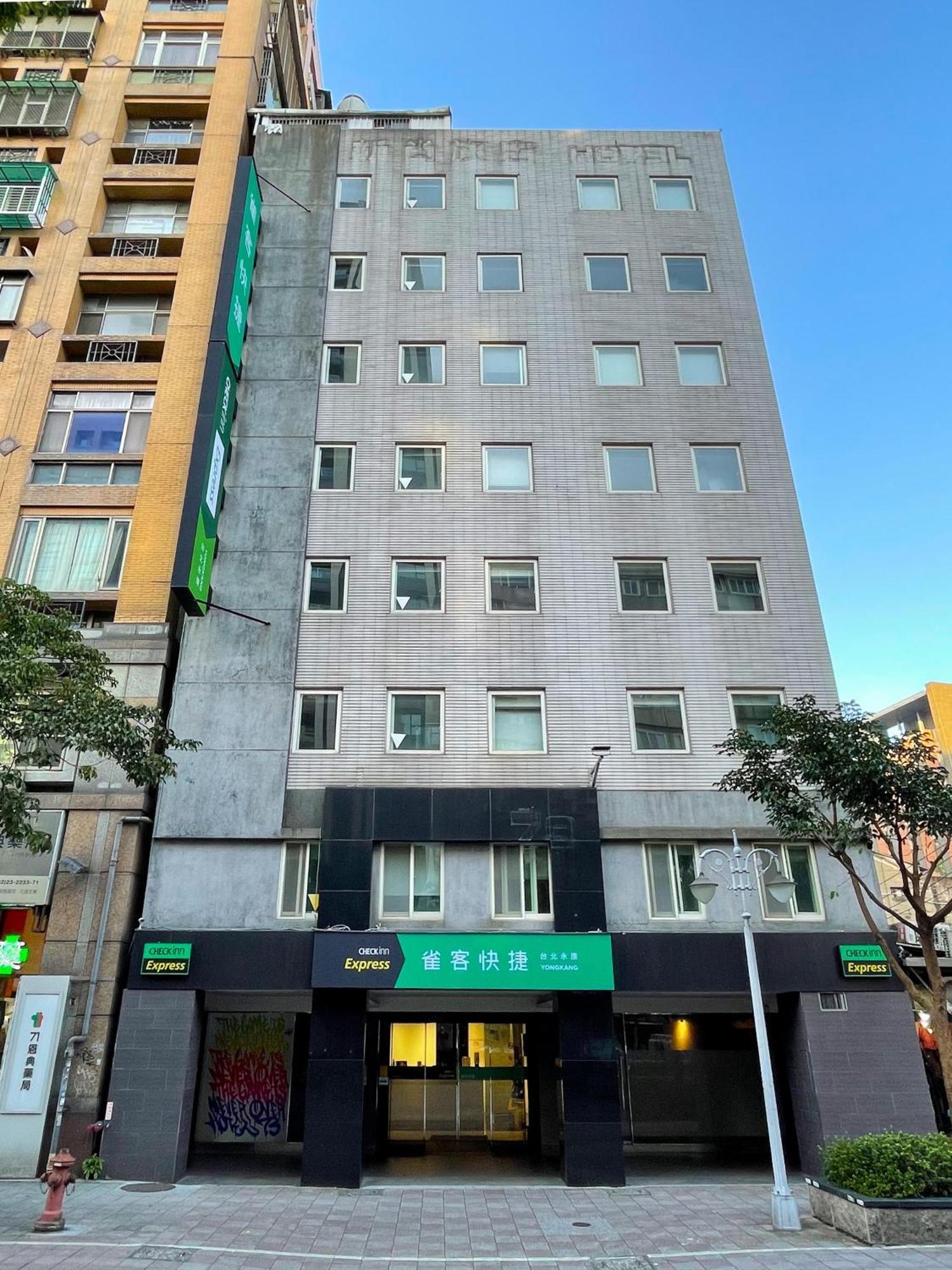 Check Inn Express Taipei Yongkang Luaran gambar