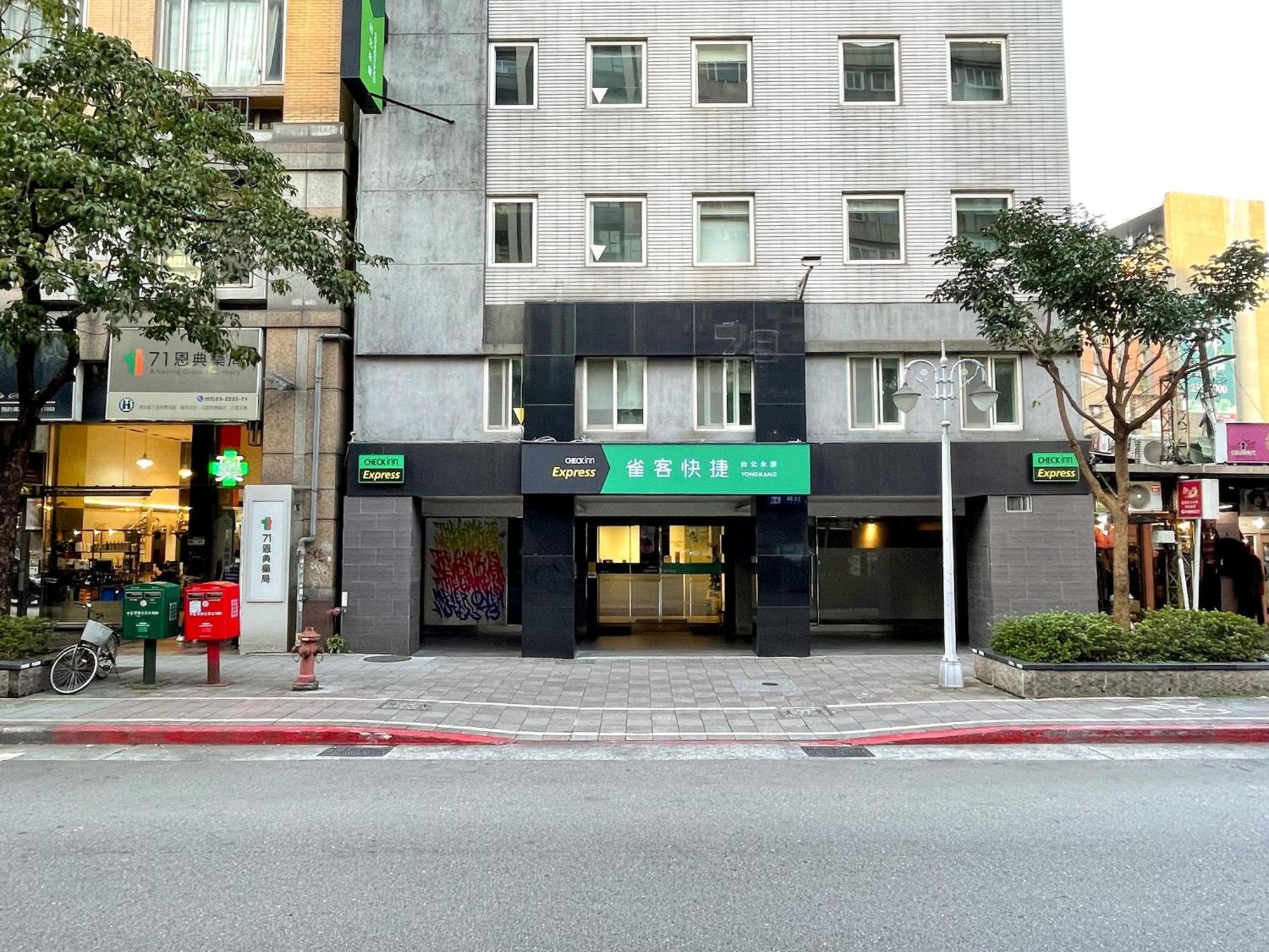 Check Inn Express Taipei Yongkang Luaran gambar