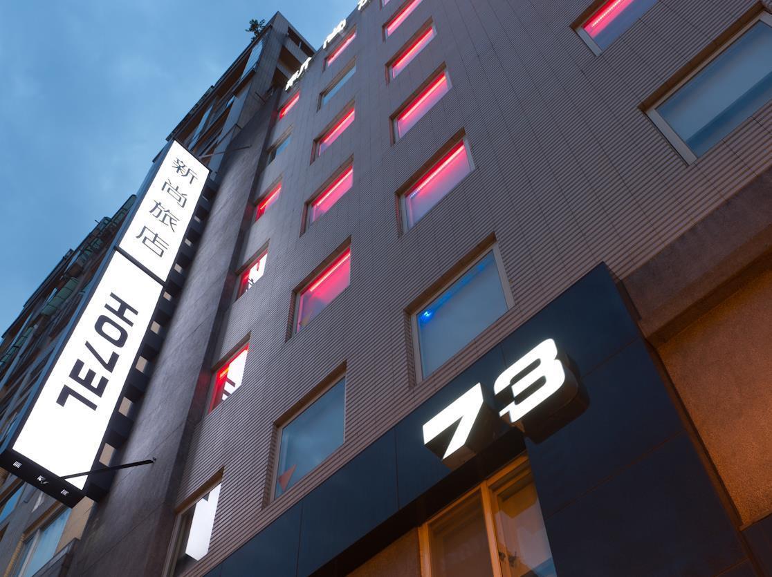 Check Inn Express Taipei Yongkang Luaran gambar