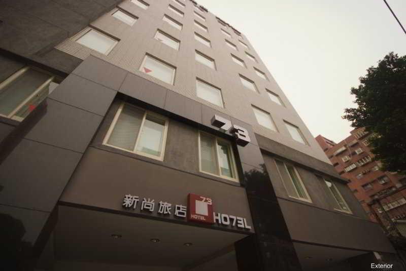 Check Inn Express Taipei Yongkang Luaran gambar