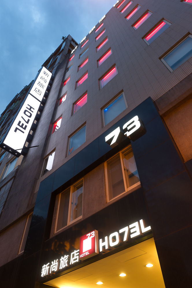 Check Inn Express Taipei Yongkang Luaran gambar