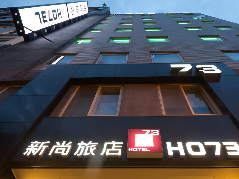 Check Inn Express Taipei Yongkang Luaran gambar