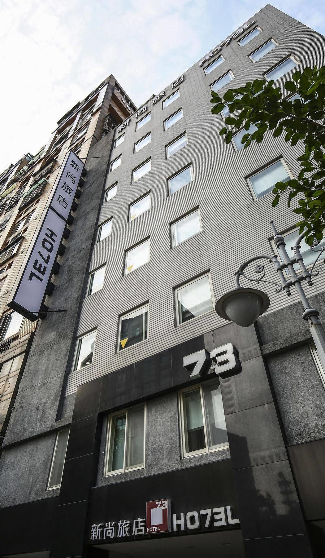 Check Inn Express Taipei Yongkang Luaran gambar