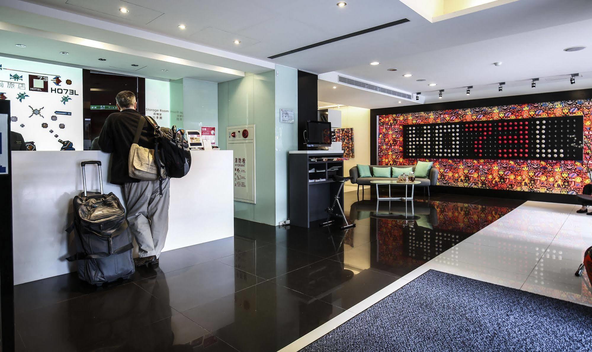 Check Inn Express Taipei Yongkang Luaran gambar